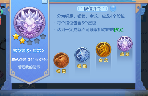 微信图片_20260627190437_82_5728.png