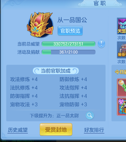 微信图片_20260627190437_80_5728.png