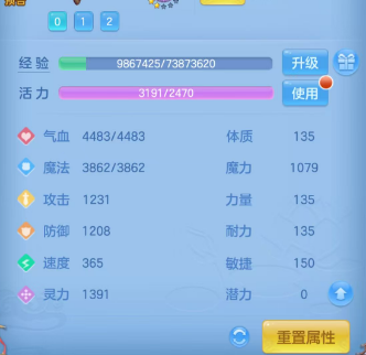 微信图片_20260627234239_14_5778.png