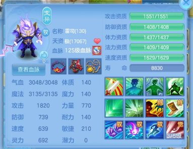 微信图片_20260627234452_19_5778.png