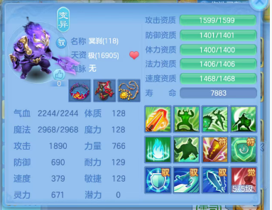 微信图片_20260627234452_21_5778.png