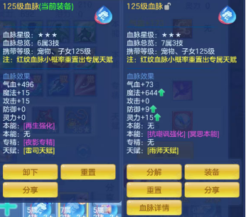 微信图片_20260627234453_24_5778.png