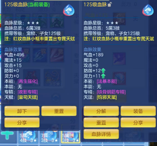 微信图片_20260627234453_25_5778.png