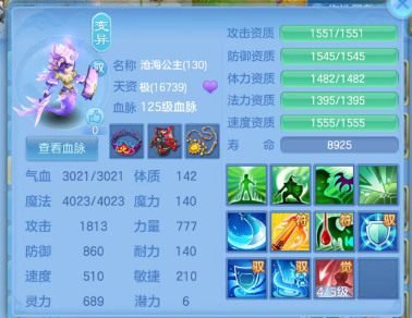 微信图片_20260627234452_20_5778.png