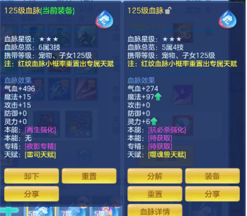 微信图片_20260627234453_23_5778.png