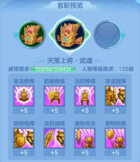 ScreenShot_2026-06-27_110645_537.png