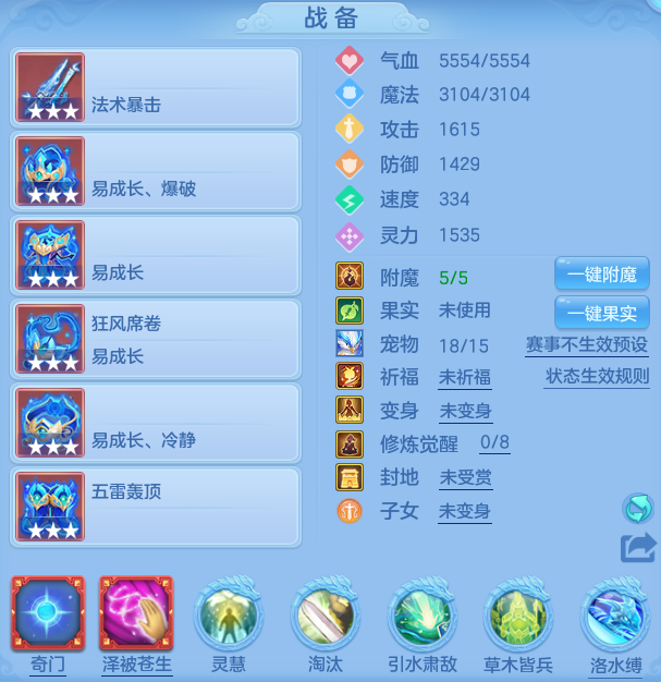 ScreenShot_2026-06-27_110659_179.png