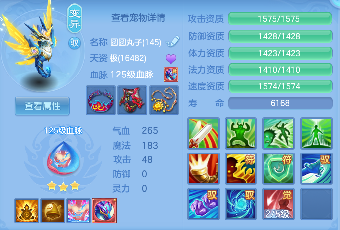 ScreenShot_2026-06-27_110934_121.png