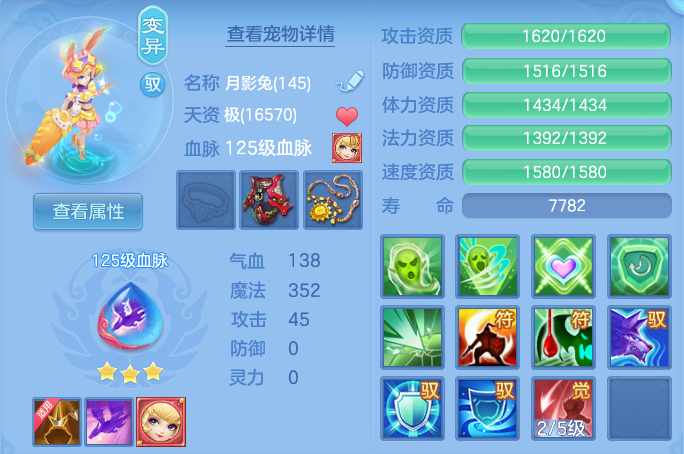 ScreenShot_2026-06-27_111021_970.png