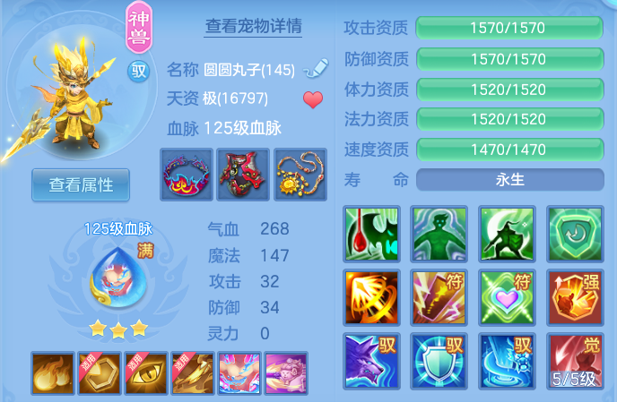 ScreenShot_2026-06-27_111015_131.png
