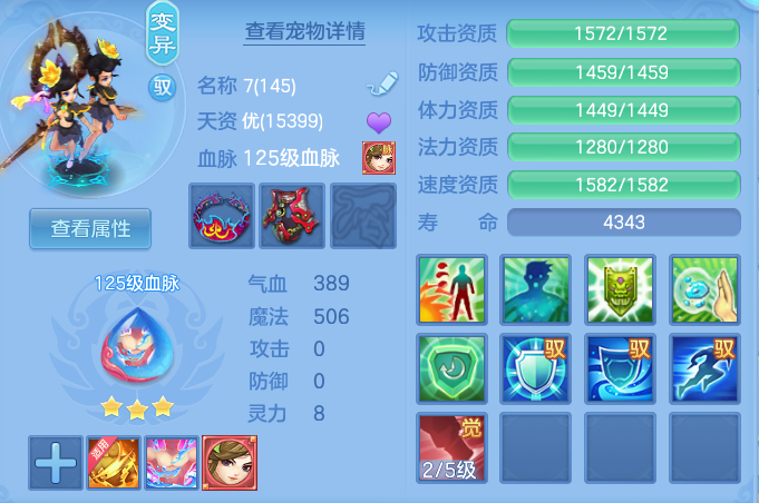 ScreenShot_2026-06-27_111043_248.png