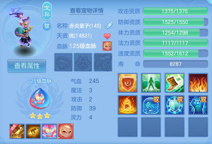 ScreenShot_2026-06-27_111130_481.png