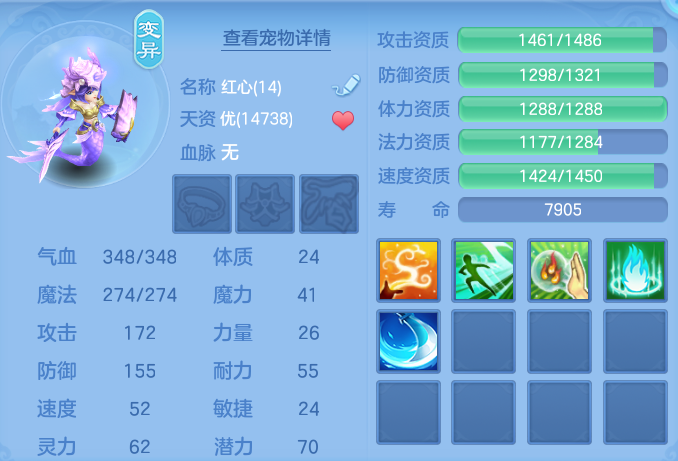 ScreenShot_2026-06-27_111149_914.png