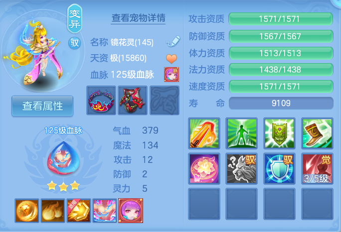 ScreenShot_2026-06-27_111200_968.png