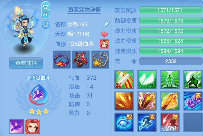 ScreenShot_2026-06-27_111254_769.png