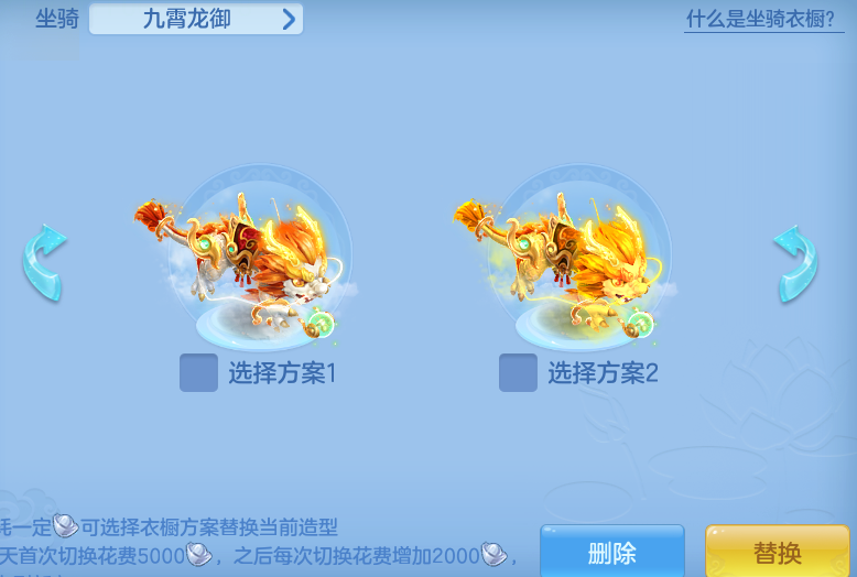 ScreenShot_2026-06-27_111348_538.png