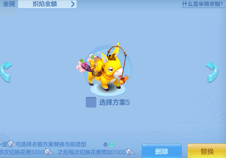 ScreenShot_2026-06-27_111356_913.png