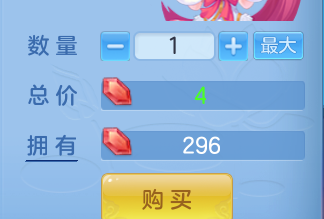 ScreenShot_2026-06-27_111621_808.png