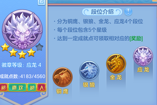 ScreenShot_2026-06-27_111609_193.png