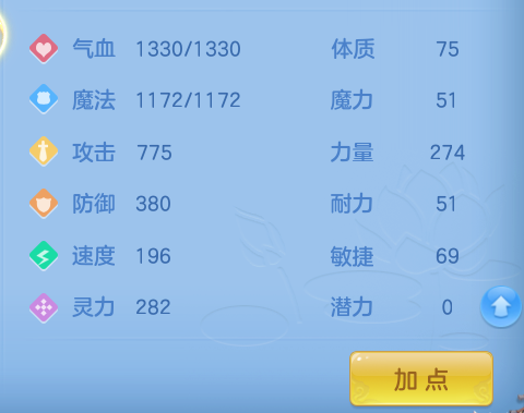 ScreenShot_2026-06-27_125609_246.png