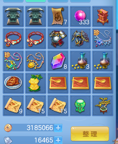ScreenShot_2026-06-27_125709_869.png