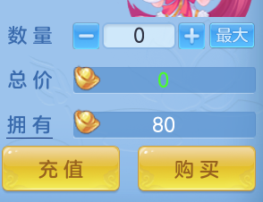 ScreenShot_2026-06-27_130004_244.png
