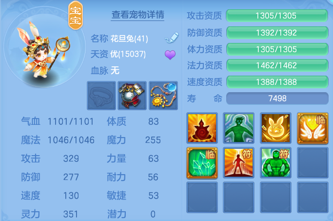 ScreenShot_2026-06-27_125740_150.png