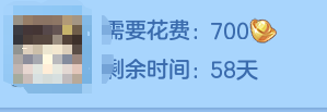 ScreenShot_2026-06-27_125817_182.png