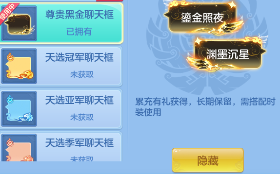 ScreenShot_2026-06-27_125836_741.png