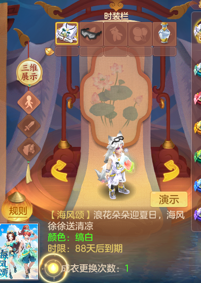 ScreenShot_2026-06-27_125828_069.png