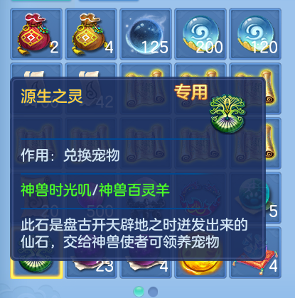 ScreenShot_2026-06-27_130346_365.png