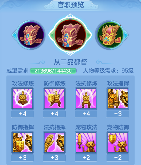 ScreenShot_2026-06-27_143016_579.png