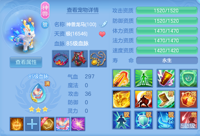 ScreenShot_2026-06-27_143221_067.png