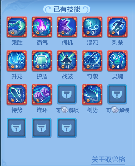 ScreenShot_2026-06-27_143212_178.png