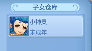 ScreenShot_2026-06-27_143602_818.png