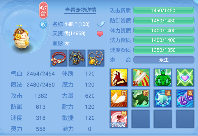 ScreenShot_2026-06-27_143550_266.png