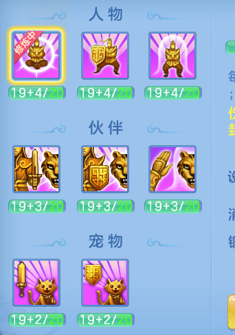 ScreenShot_2026-06-27_143631_627.png