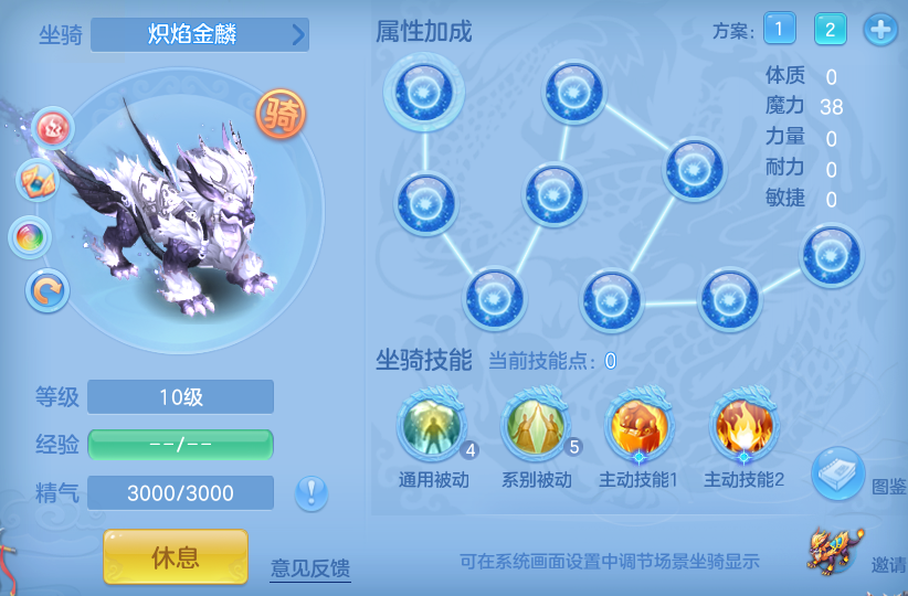 ScreenShot_2026-06-27_143614_829.png