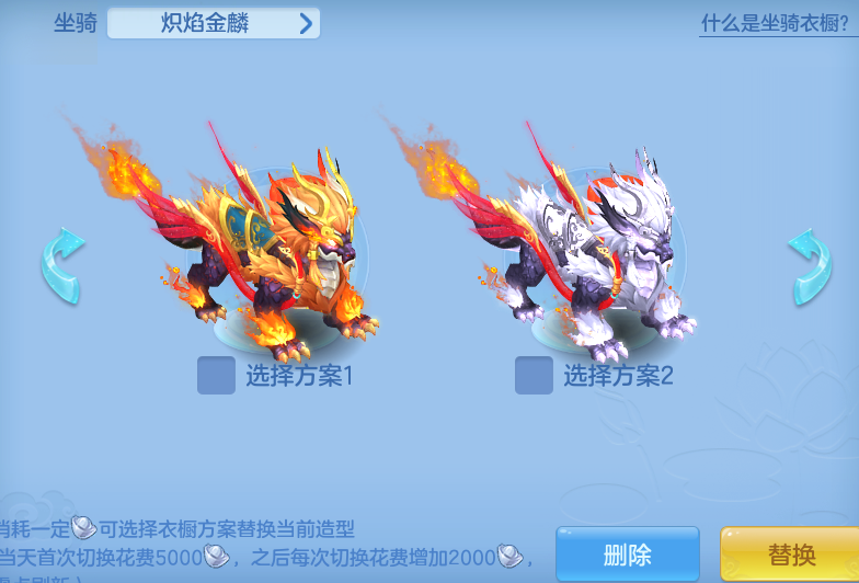 ScreenShot_2026-06-27_143620_899.png
