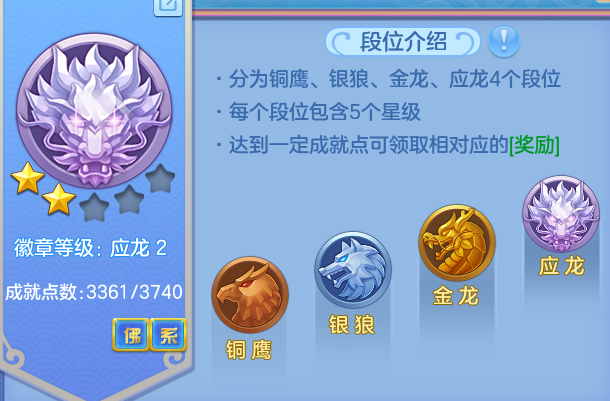 ScreenShot_2026-06-27_143731_898.png