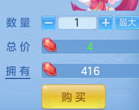 ScreenShot_2026-06-27_143743_506.png
