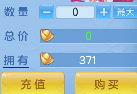 ScreenShot_2026-06-27_143736_618.png