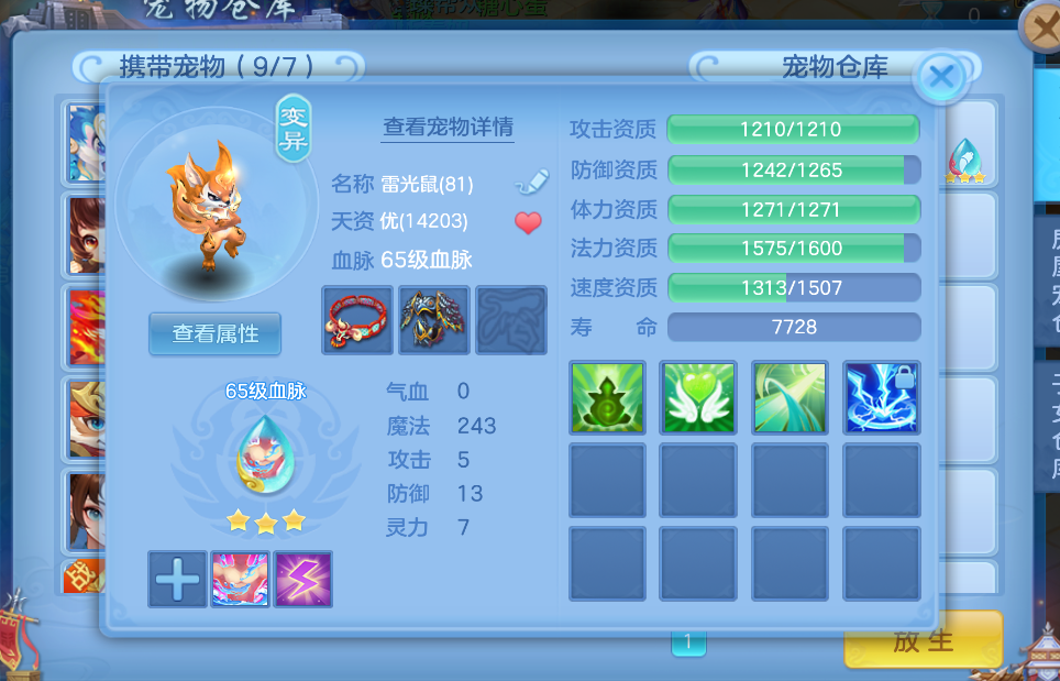 微信图片_20260627232128.png