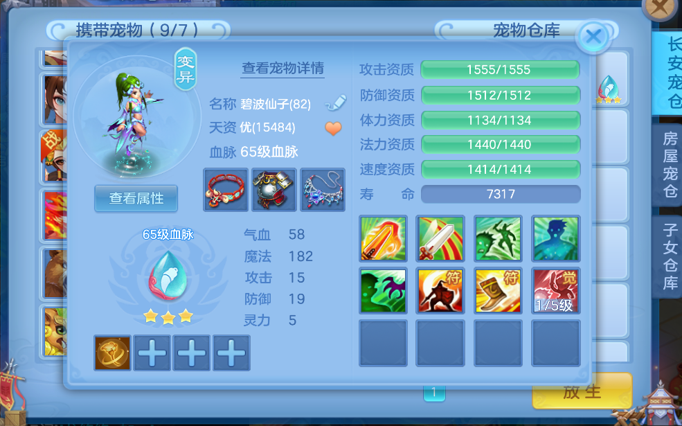 微信图片_20260627232139.png
