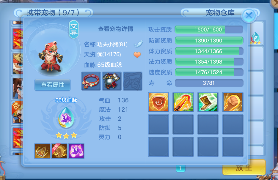 微信图片_20260627232136.png