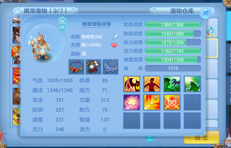 微信图片_20260627232144.png
