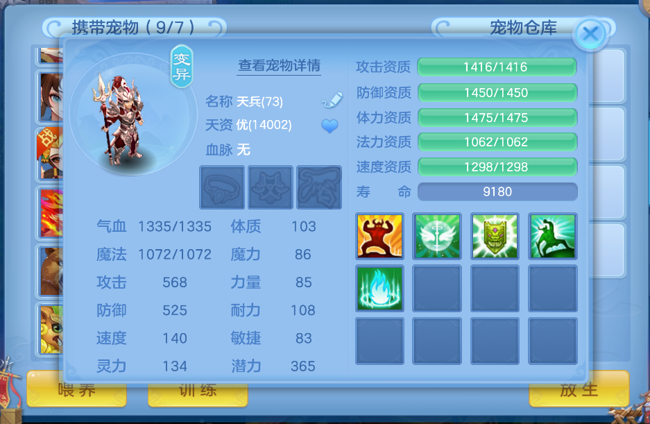 微信图片_20260627232145.png