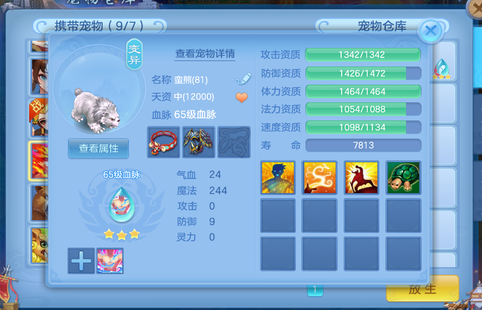 微信图片_20260627232142.png