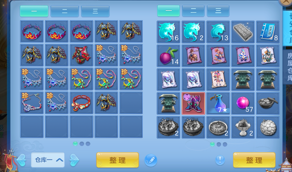 微信图片_20260627232147.png