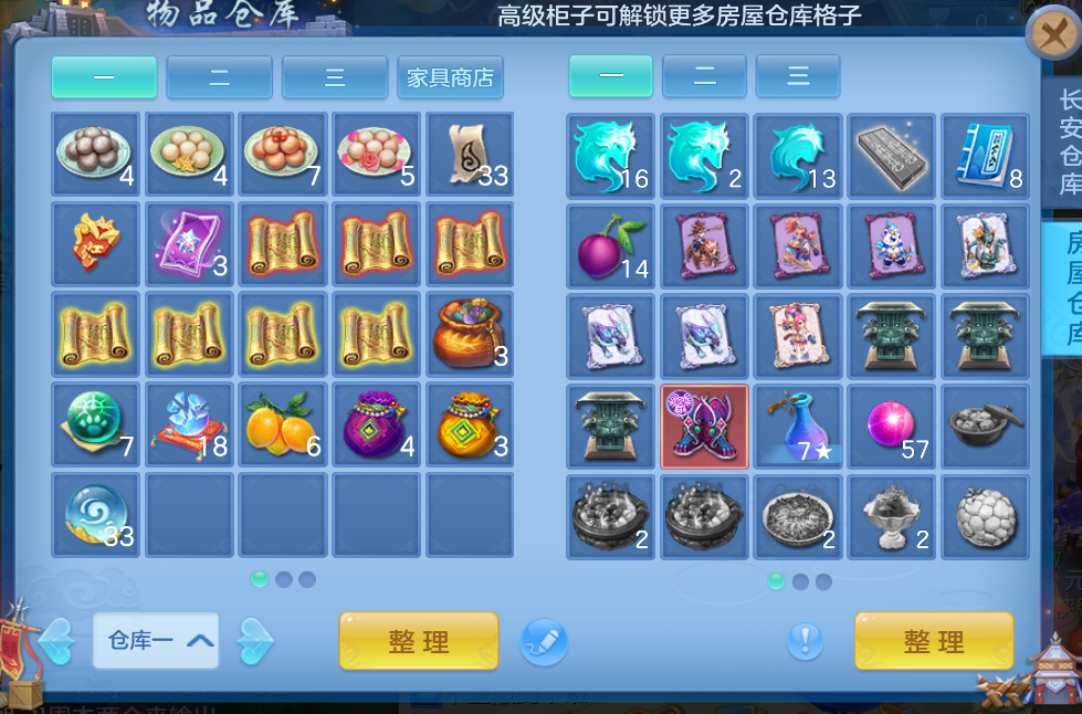 微信图片_20260627232150.png